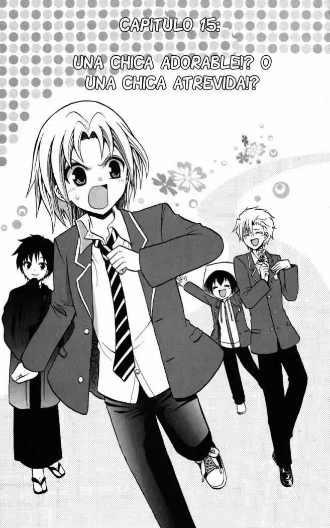 Kunisaki Izumo no Jijou (2010) - Capítulo 15 - Página 3 - LectorTMOo