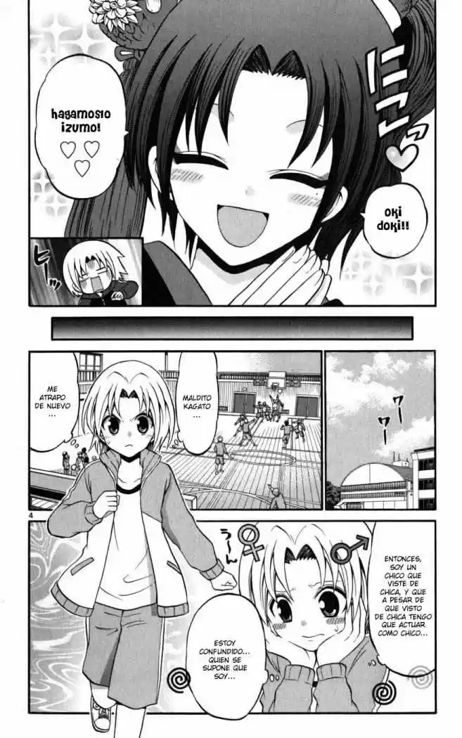 Kunisaki Izumo no Jijou (2010) - Capítulo 15 - Página 6 - LectorTMOo