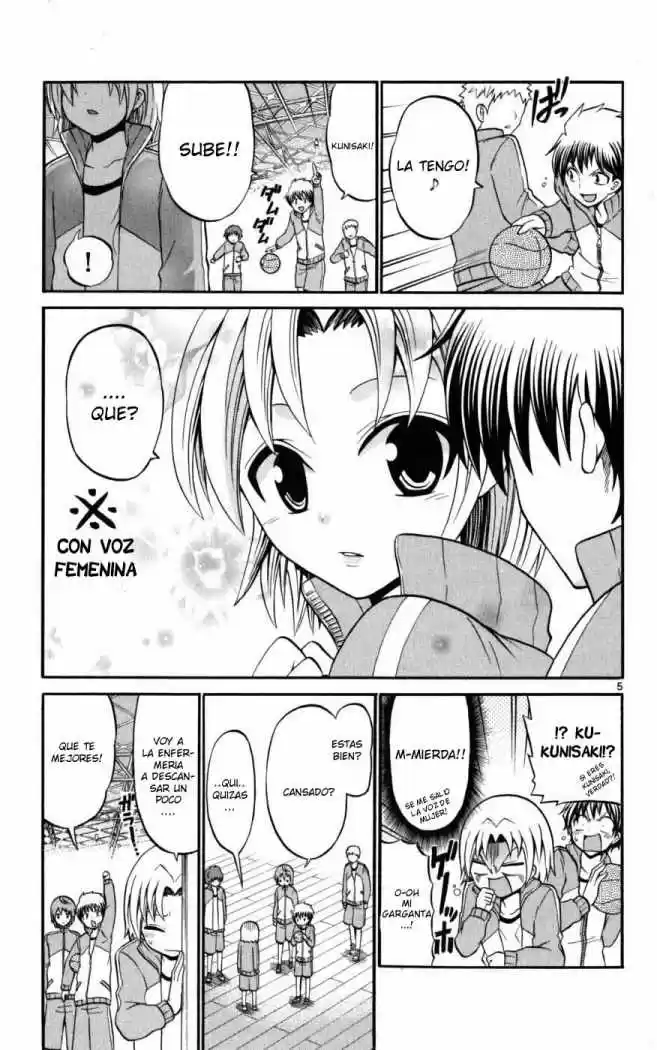 Kunisaki Izumo no Jijou (2010) - Capítulo 15 - Página 7 - LectorTMOo