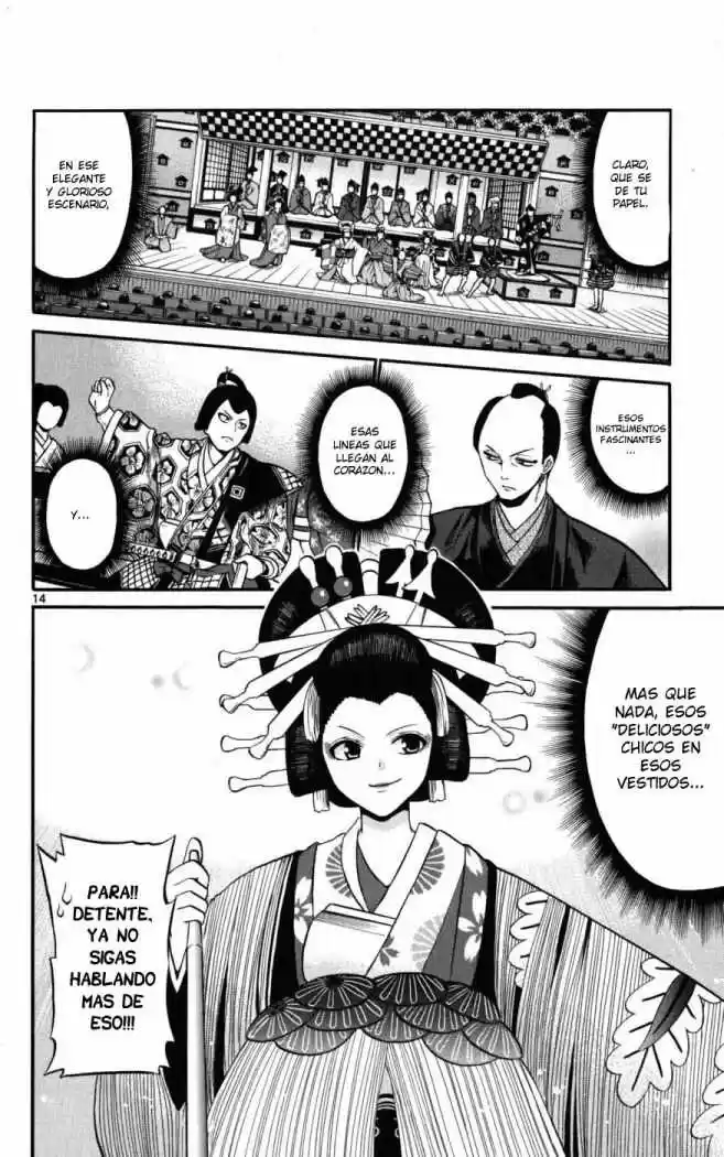 Kunisaki Izumo no Jijou (2010) - Capítulo 15 - Página 16 - LectorTMOo