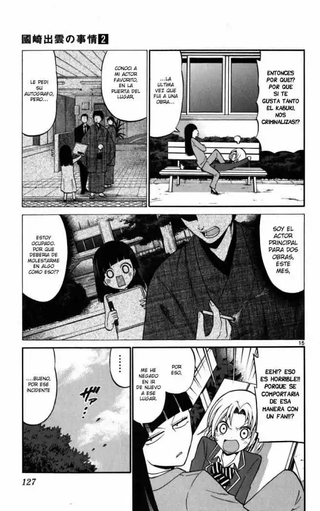 Kunisaki Izumo no Jijou (2010) - Capítulo 15 - Página 17 - LectorTMOo
