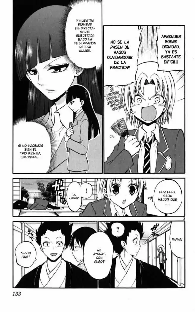 Kunisaki Izumo no Jijou (2010) - Capítulo 16 - Página 5 - LectorTMOo
