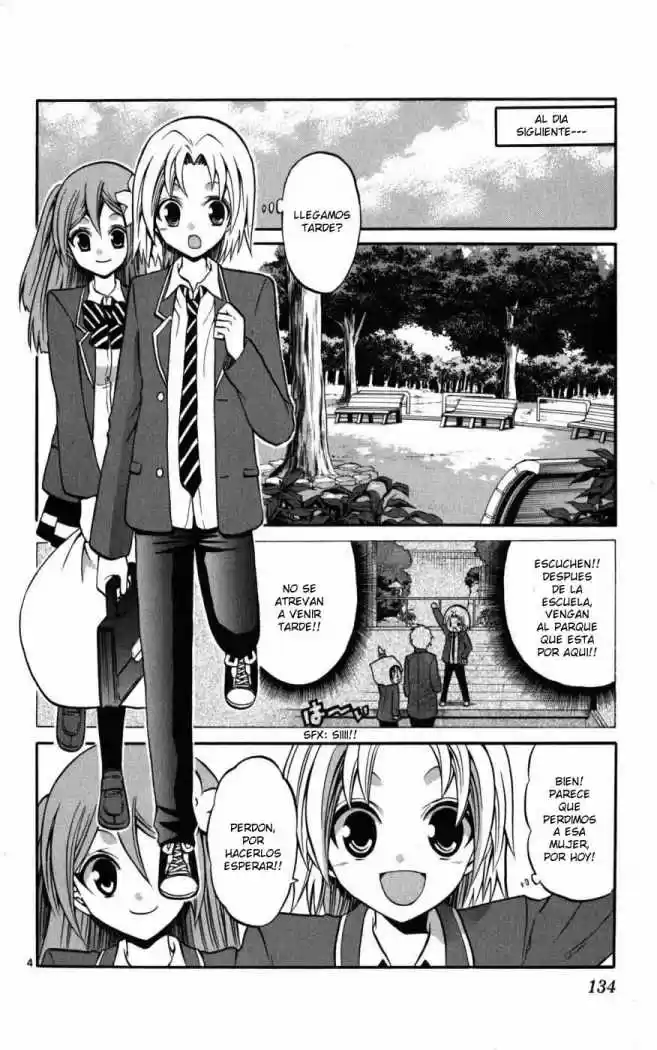 Kunisaki Izumo no Jijou (2010) - Capítulo 16 - Página 6 - LectorTMOo