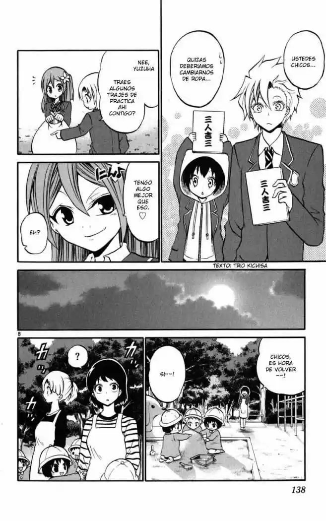 Kunisaki Izumo no Jijou (2010) - Capítulo 16 - Página 10 - LectorTMOo