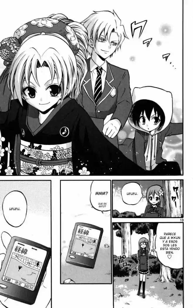 Kunisaki Izumo no Jijou (2010) - Capítulo 16 - Página 15 - LectorTMOo