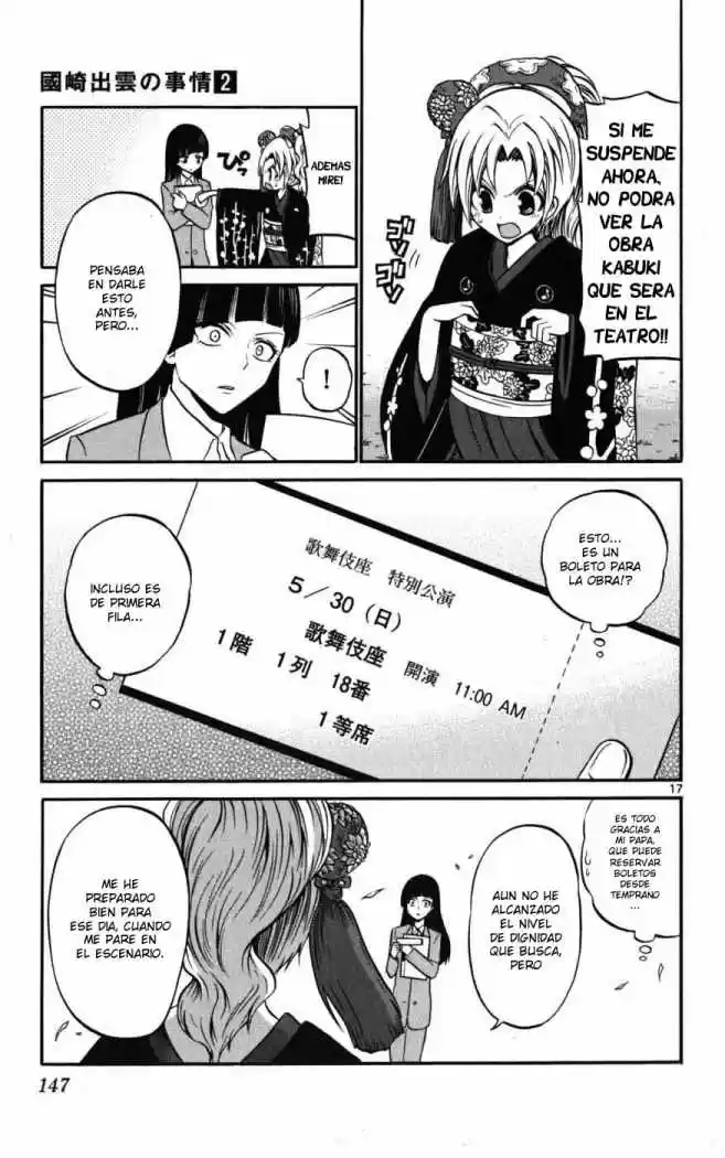 Kunisaki Izumo no Jijou (2010) - Capítulo 16 - Página 19 - LectorTMOo