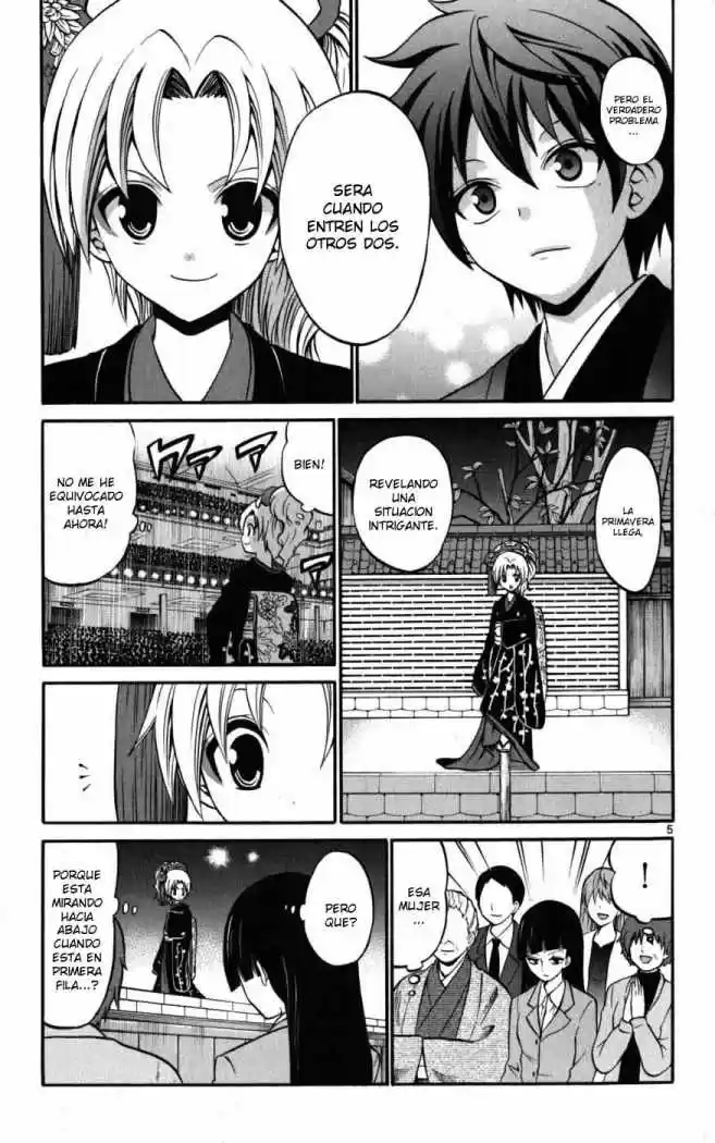 Kunisaki Izumo no Jijou (2010) - Capítulo 17 - Página 7 - LectorTMOo