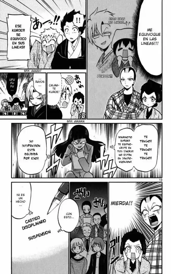 Kunisaki Izumo no Jijou (2010) - Capítulo 17 - Página 15 - LectorTMOo