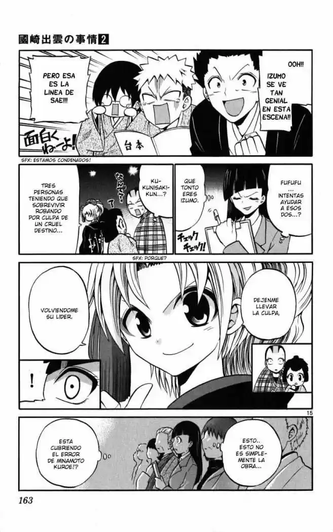 Kunisaki Izumo no Jijou (2010) - Capítulo 17 - Página 17 - LectorTMOo