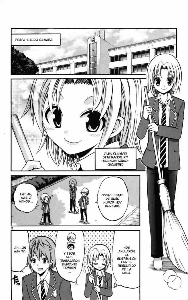 Kunisaki Izumo no Jijou (2010) - Capítulo 18 - Página 4 - LectorTMOo