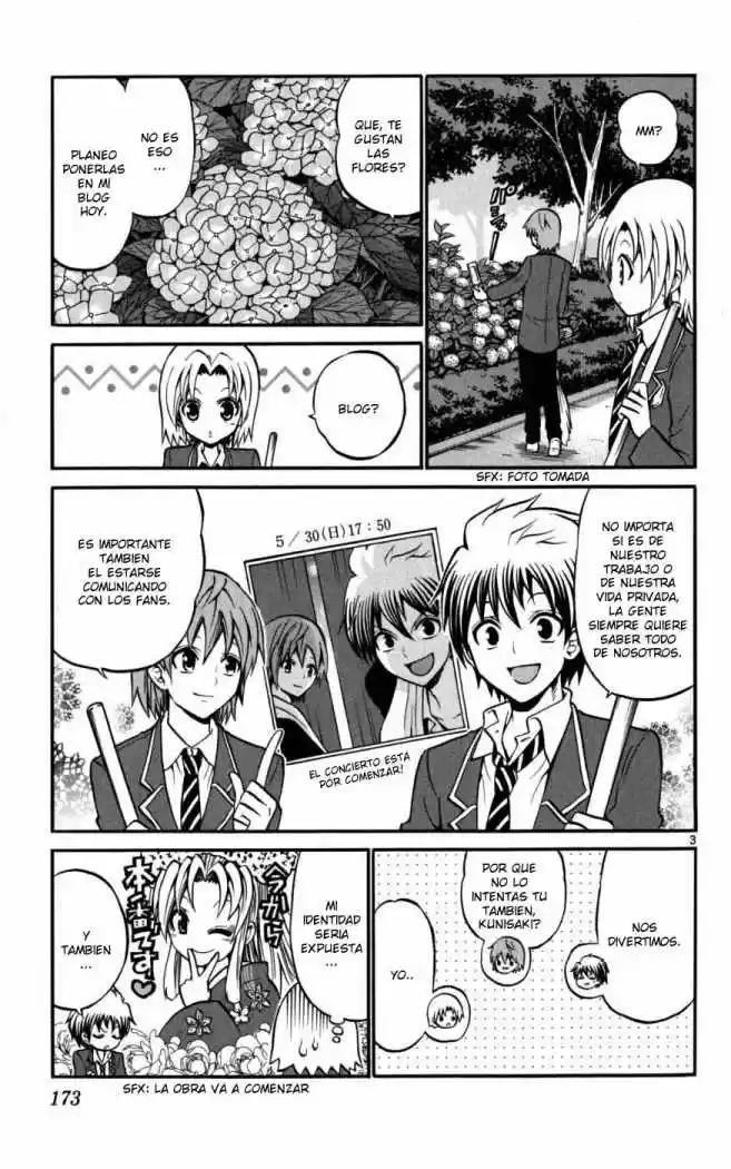 Kunisaki Izumo no Jijou (2010) - Capítulo 18 - Página 5 - LectorTMOo
