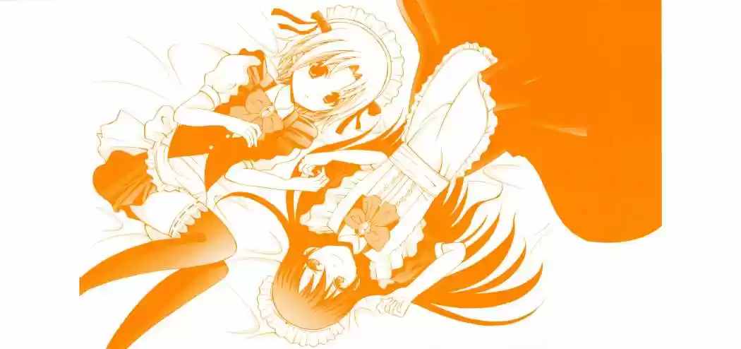 Kunisaki Izumo no Jijou (2010) - Capítulo 19 - Página 2 - LectorTMOo