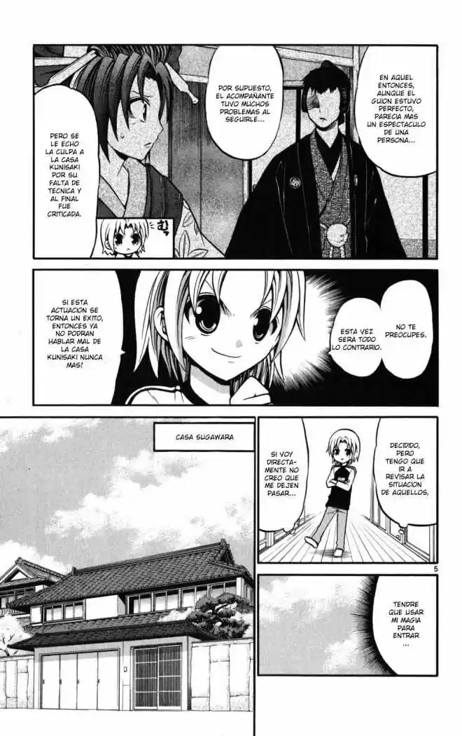 Kunisaki Izumo no Jijou (2010) - Capítulo 21 - Página 6 - LectorTMOo