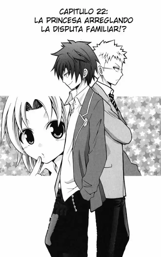 Kunisaki Izumo no Jijou (2010) - Capítulo 22 - Página 2 - LectorTMOo