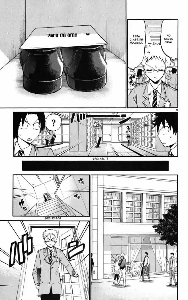 Kunisaki Izumo no Jijou (2010) - Capítulo 22 - Página 10 - LectorTMOo