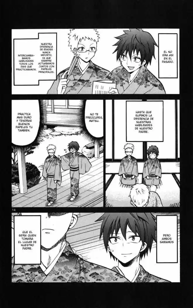 Kunisaki Izumo no Jijou (2010) - Capítulo 22 - Página 15 - LectorTMOo