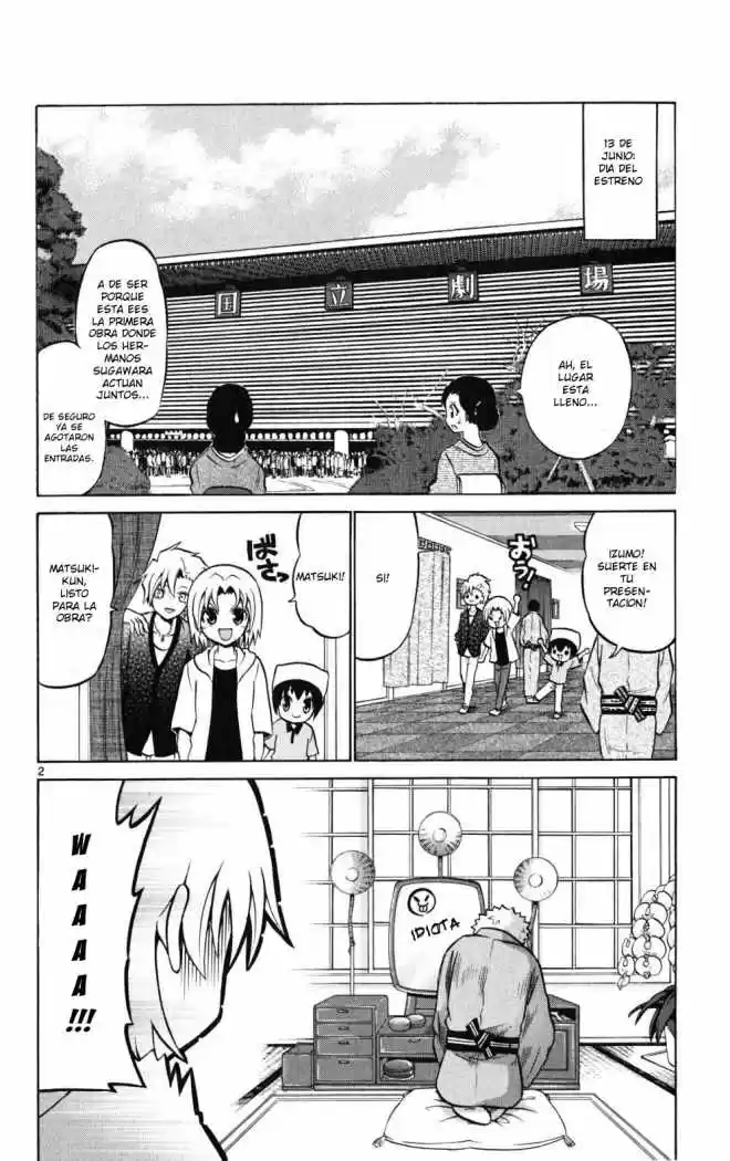 Kunisaki Izumo no Jijou (2010) - Capítulo 25 - Página 3 - LectorTMOo