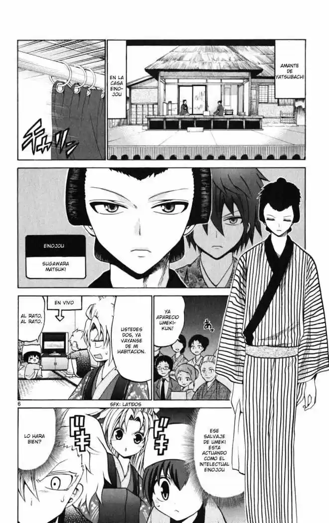 Kunisaki Izumo no Jijou (2010) - Capítulo 25 - Página 7 - LectorTMOo