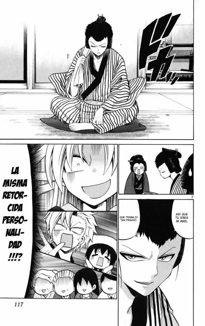 Kunisaki Izumo no Jijou (2010) - Capítulo 25 - Página 8 - LectorTMOo