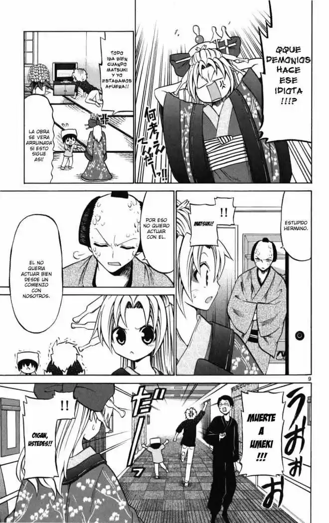 Kunisaki Izumo no Jijou (2010) - Capítulo 25 - Página 10 - LectorTMOo