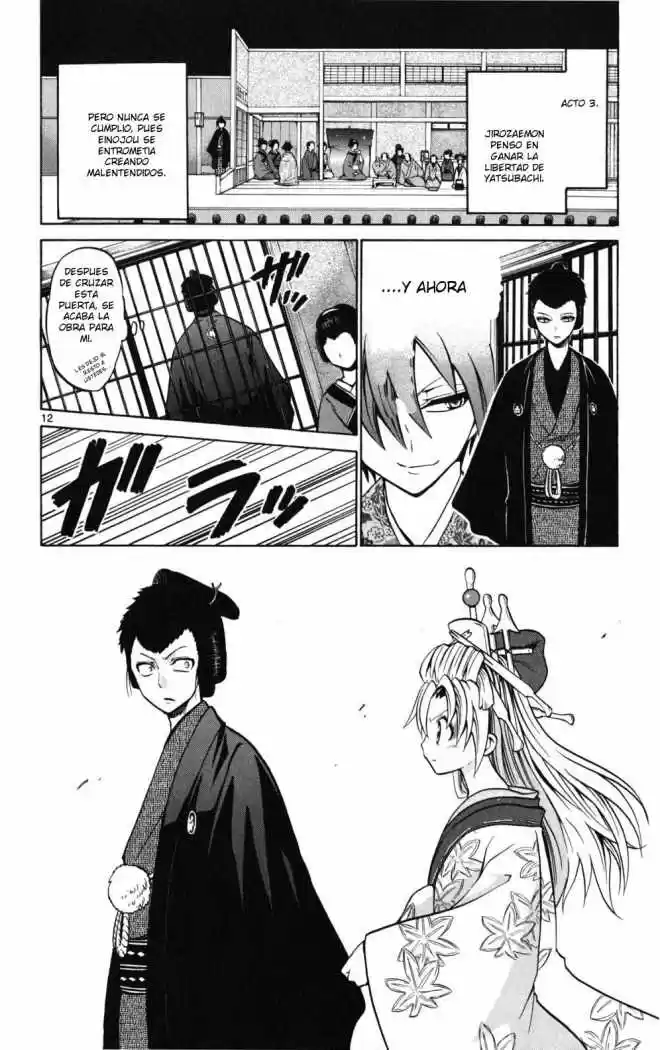 Kunisaki Izumo no Jijou (2010) - Capítulo 25 - Página 13 - LectorTMOo