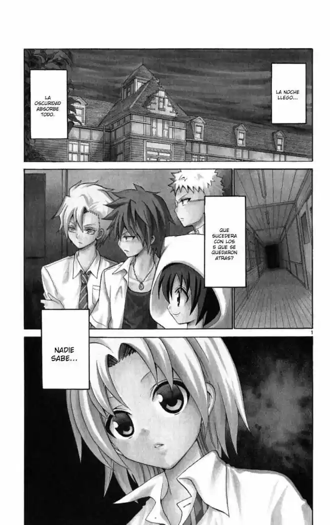 Kunisaki Izumo no Jijou (2010) - Capítulo 27 - Página 2 - LectorTMOo