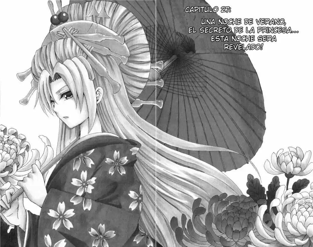 Kunisaki Izumo no Jijou (2010) - Capítulo 27 - Página 3 - LectorTMOo