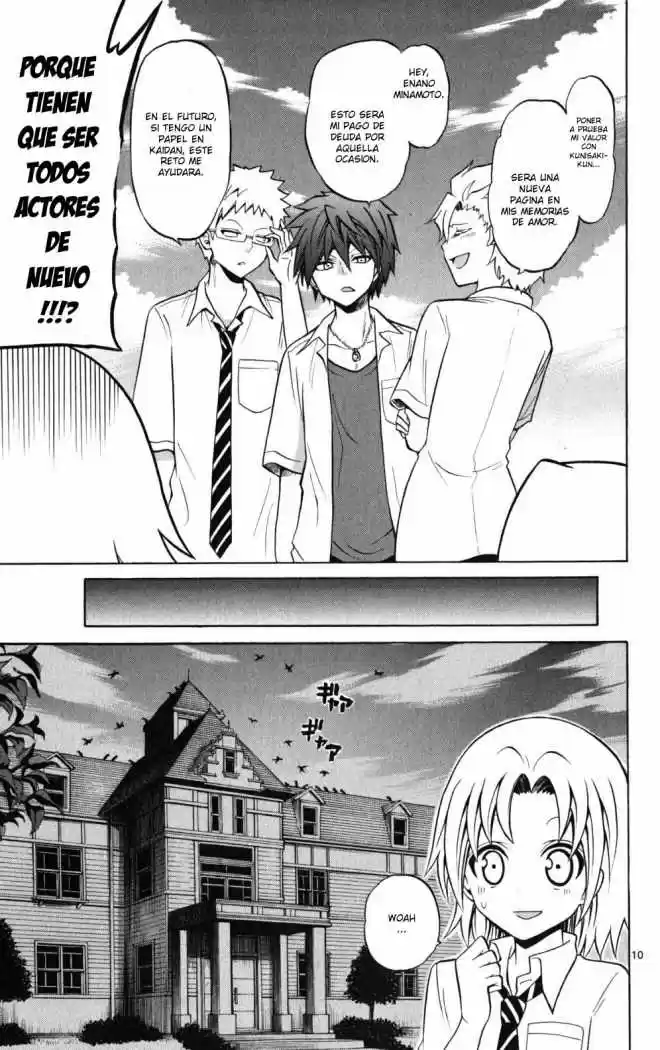 Kunisaki Izumo no Jijou (2010) - Capítulo 27 - Página 11 - LectorTMOo