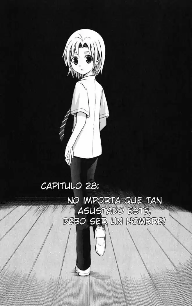Kunisaki Izumo no Jijou (2010) - Capítulo 28 - Página 2 - LectorTMOo