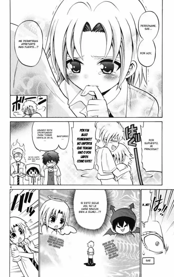Kunisaki Izumo no Jijou (2010) - Capítulo 28 - Página 5 - LectorTMOo