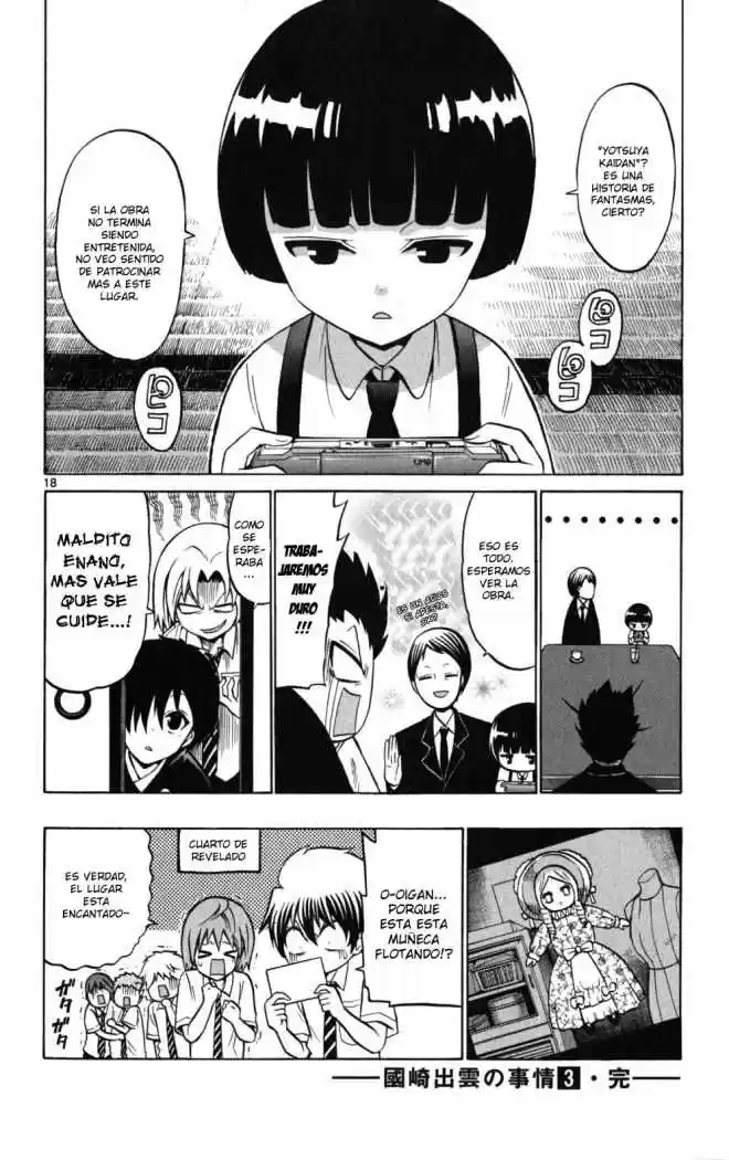 Kunisaki Izumo no Jijou (2010) - Capítulo 28 - Página 19 - LectorTMOo