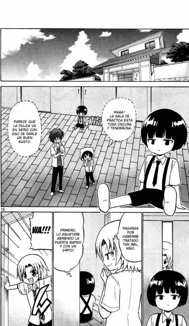 Kunisaki Izumo no Jijou (2010) - Capítulo 29 - Página 15 - LectorTMOo