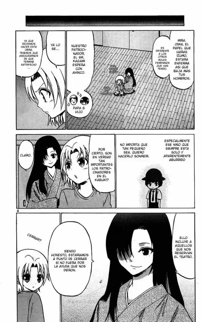 Kunisaki Izumo no Jijou (2010) - Capítulo 30 - Página 4 - LectorTMOo