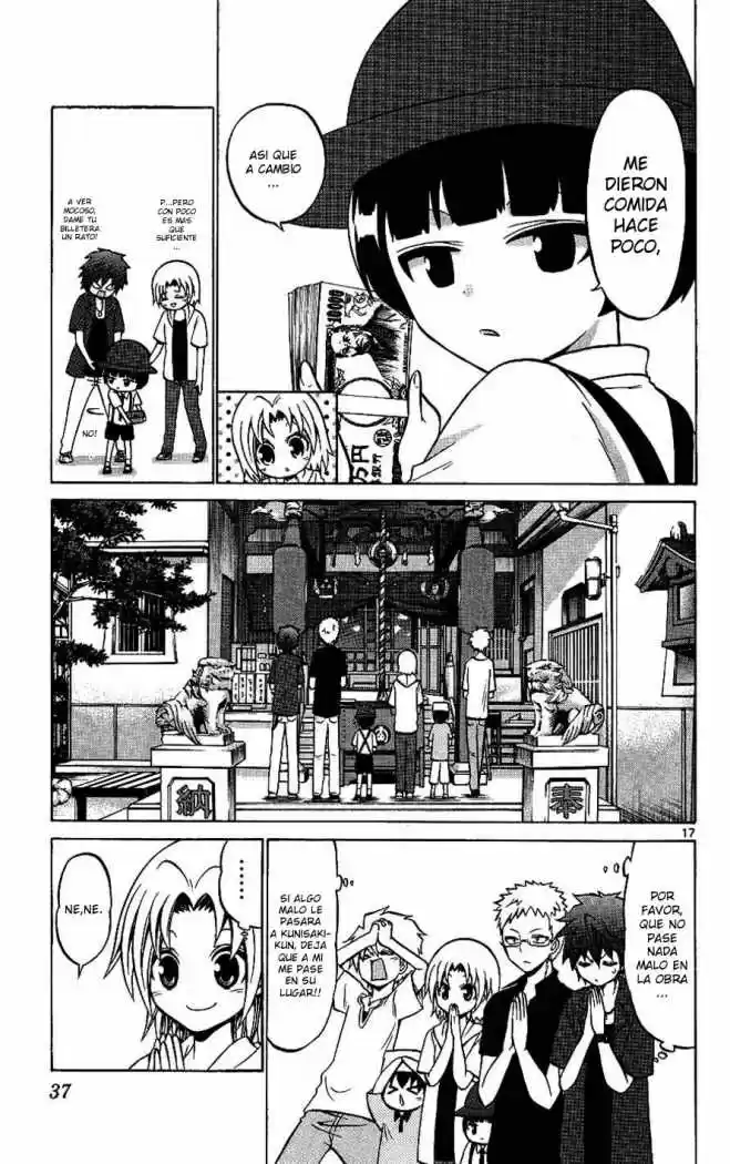 Kunisaki Izumo no Jijou (2010) - Capítulo 30 - Página 17 - LectorTMOo