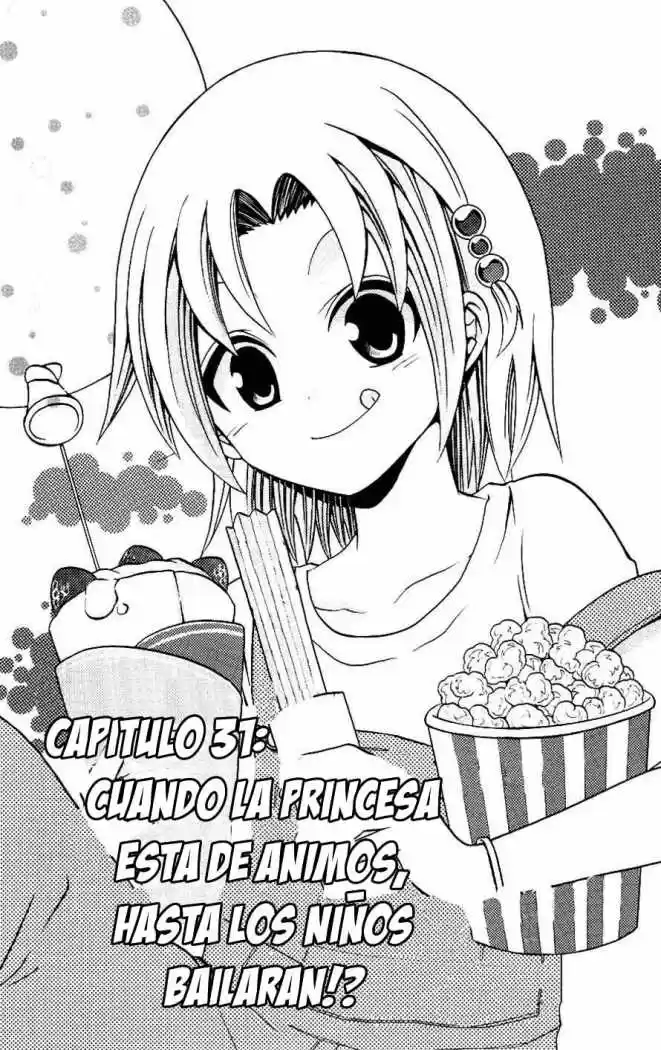 Kunisaki Izumo no Jijou (2010) - Capítulo 31 - Página 1 - LectorTMOo