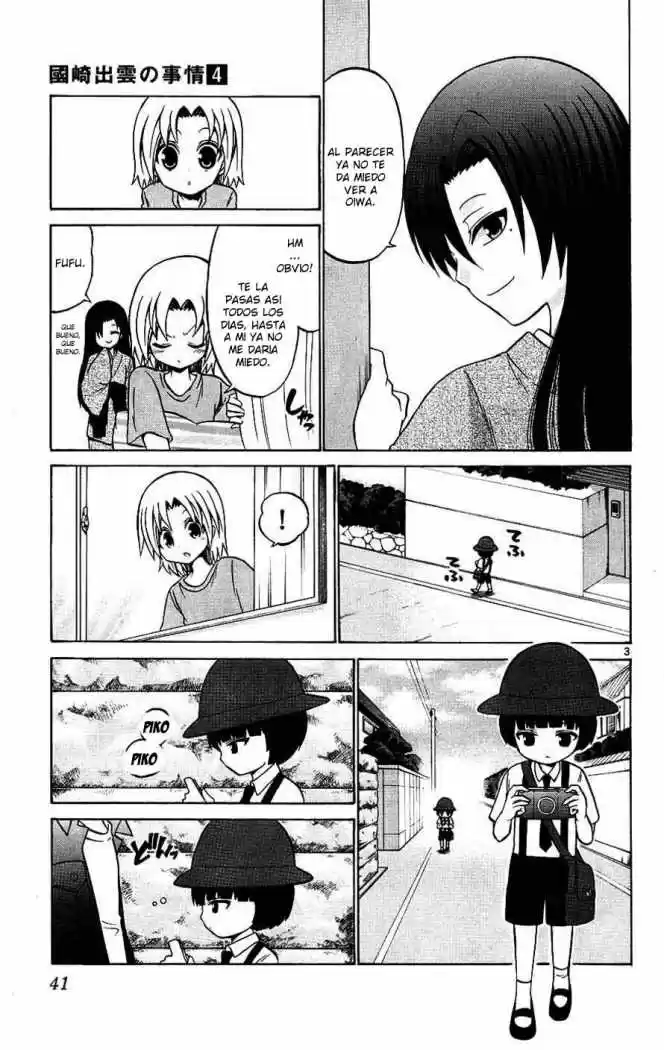 Kunisaki Izumo no Jijou (2010) - Capítulo 31 - Página 3 - LectorTMOo