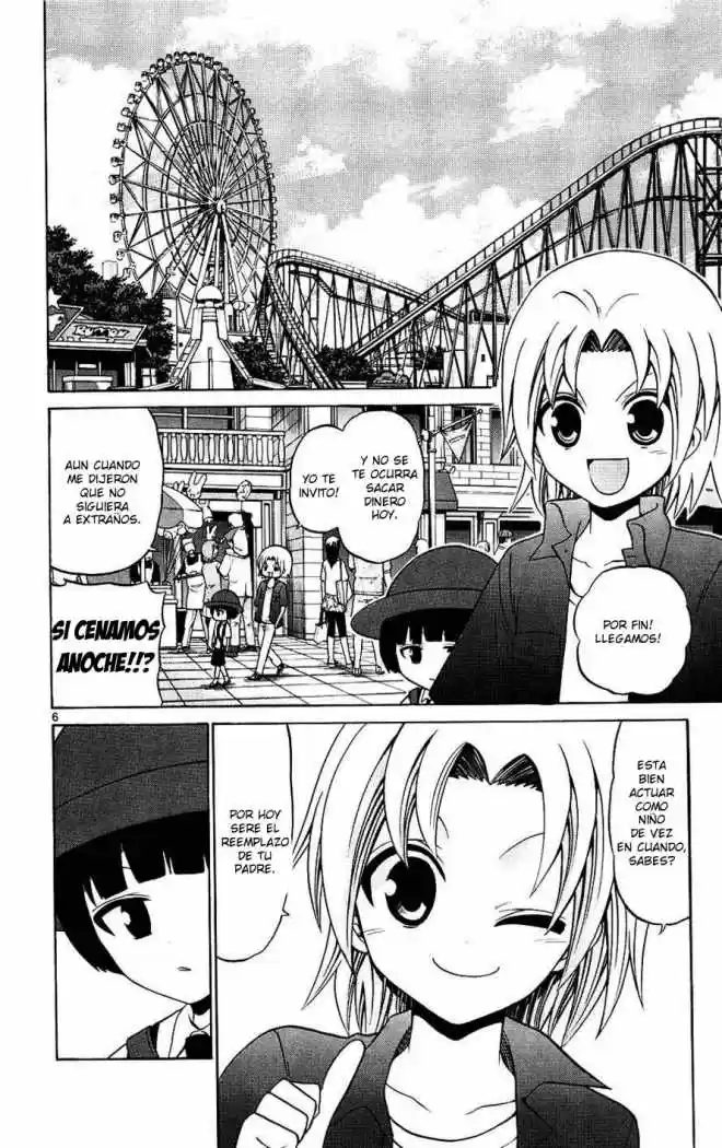 Kunisaki Izumo no Jijou (2010) - Capítulo 31 - Página 6 - LectorTMOo