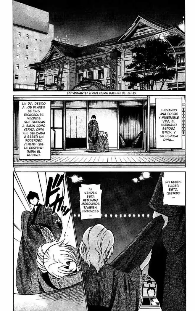 Kunisaki Izumo no Jijou (2010) - Capítulo 32 - Página 2 - LectorTMOo