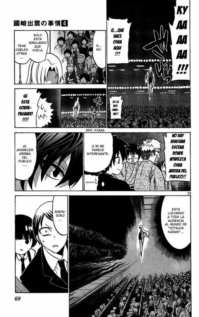 Kunisaki Izumo no Jijou (2010) - Capítulo 32 - Página 13 - LectorTMOo