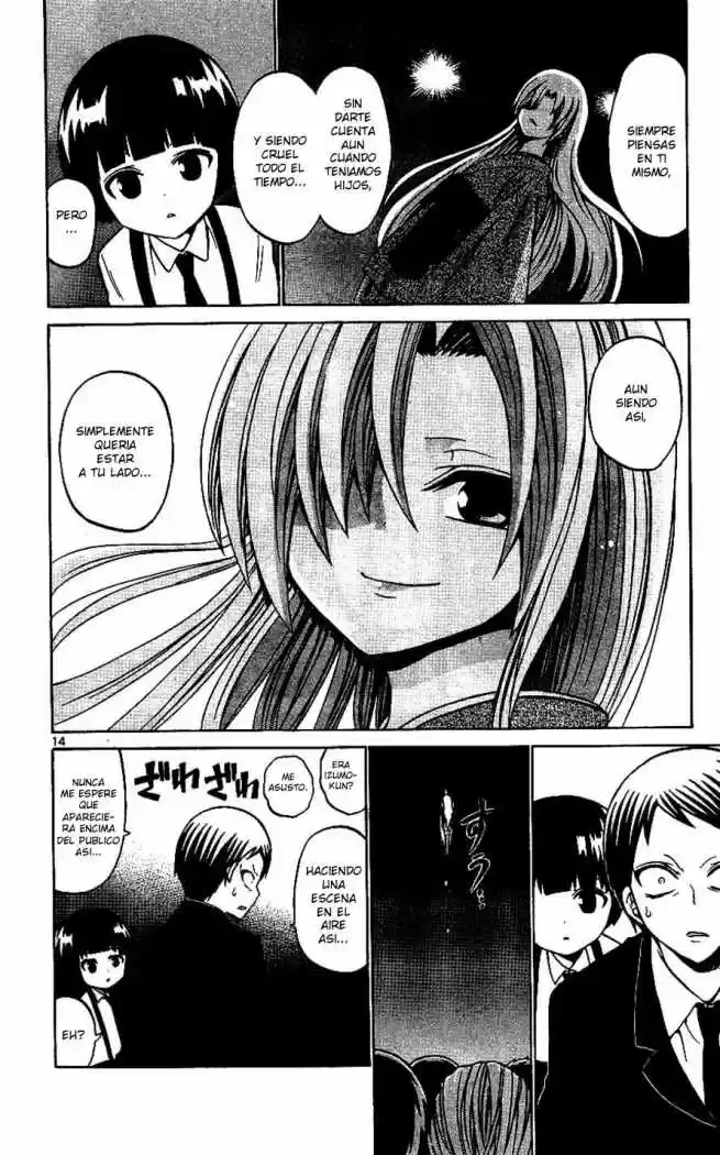 Kunisaki Izumo no Jijou (2010) - Capítulo 32 - Página 14 - LectorTMOo