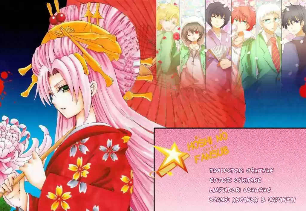 Kunisaki Izumo no Jijou (2010) - Capítulo 32 - Página 19 - LectorTMOo