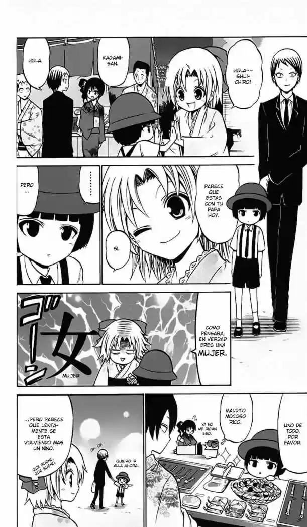 Kunisaki Izumo no Jijou (2010) - Capítulo 34 - Página 6 - LectorTMOo