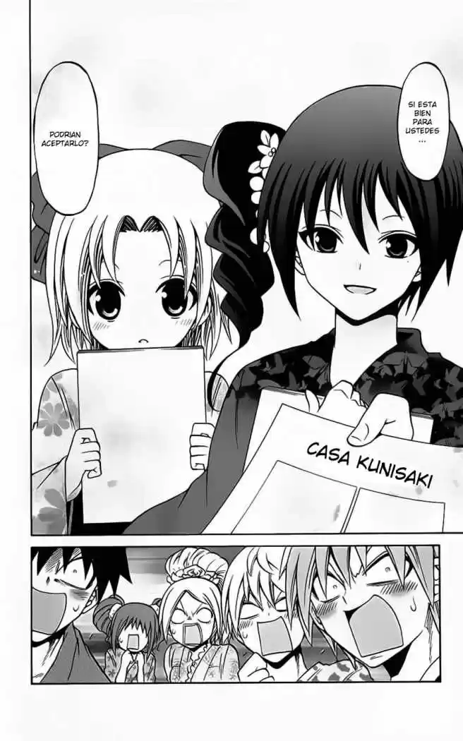 Kunisaki Izumo no Jijou (2010) - Capítulo 34 - Página 8 - LectorTMOo