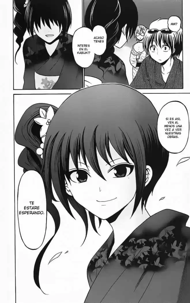 Kunisaki Izumo no Jijou (2010) - Capítulo 34 - Página 14 - LectorTMOo