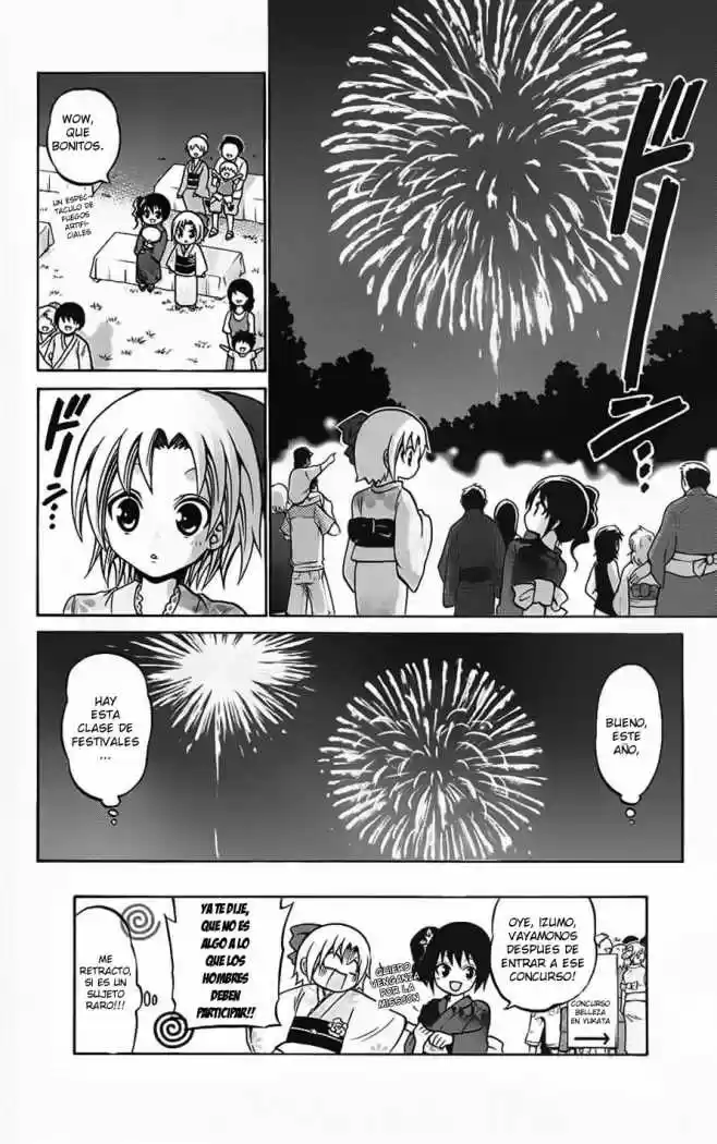 Kunisaki Izumo no Jijou (2010) - Capítulo 34 - Página 18 - LectorTMOo