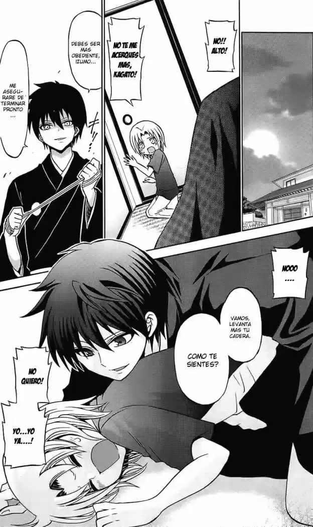 Kunisaki Izumo no Jijou (2010) - Capítulo 35 - Página 2 - LectorTMOo