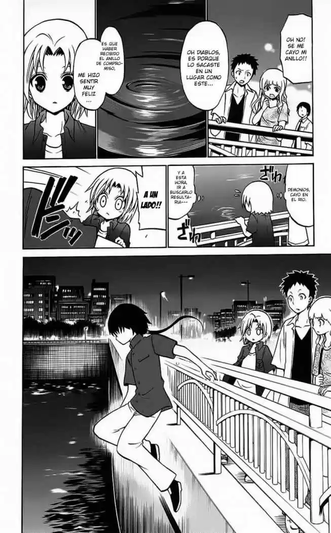 Kunisaki Izumo no Jijou (2010) - Capítulo 35 - Página 6 - LectorTMOo