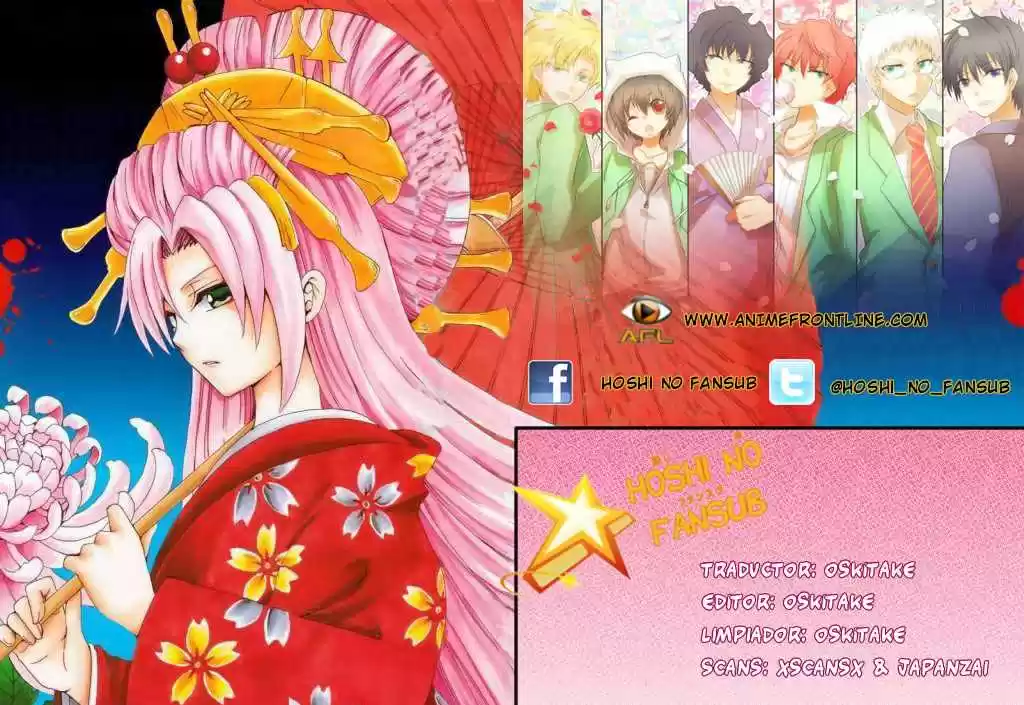 Kunisaki Izumo no Jijou (2010) - Capítulo 35 - Página 19 - LectorTMOo