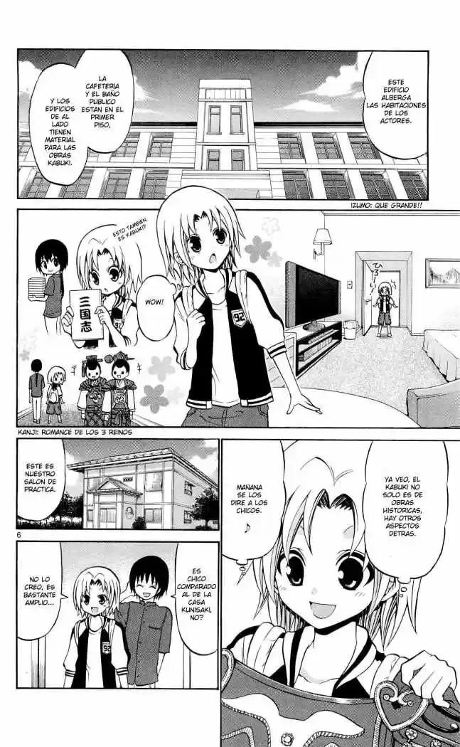 Kunisaki Izumo no Jijou (2010) - Capítulo 36 - Página 7 - LectorTMOo