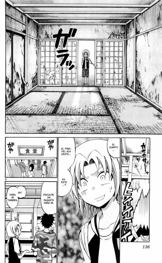 Kunisaki Izumo no Jijou (2010) - Capítulo 36 - Página 9 - LectorTMOo